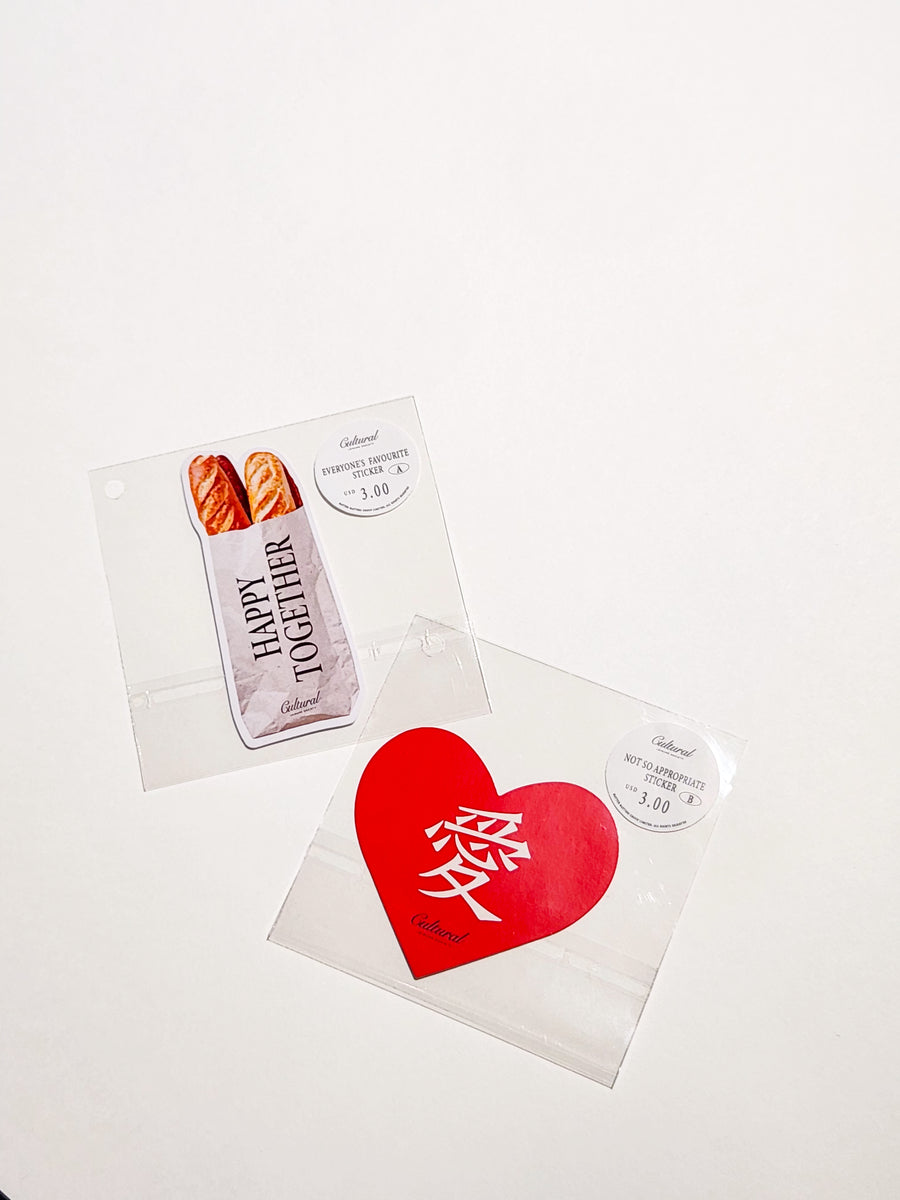 CLS Sticker • Love Red Heart