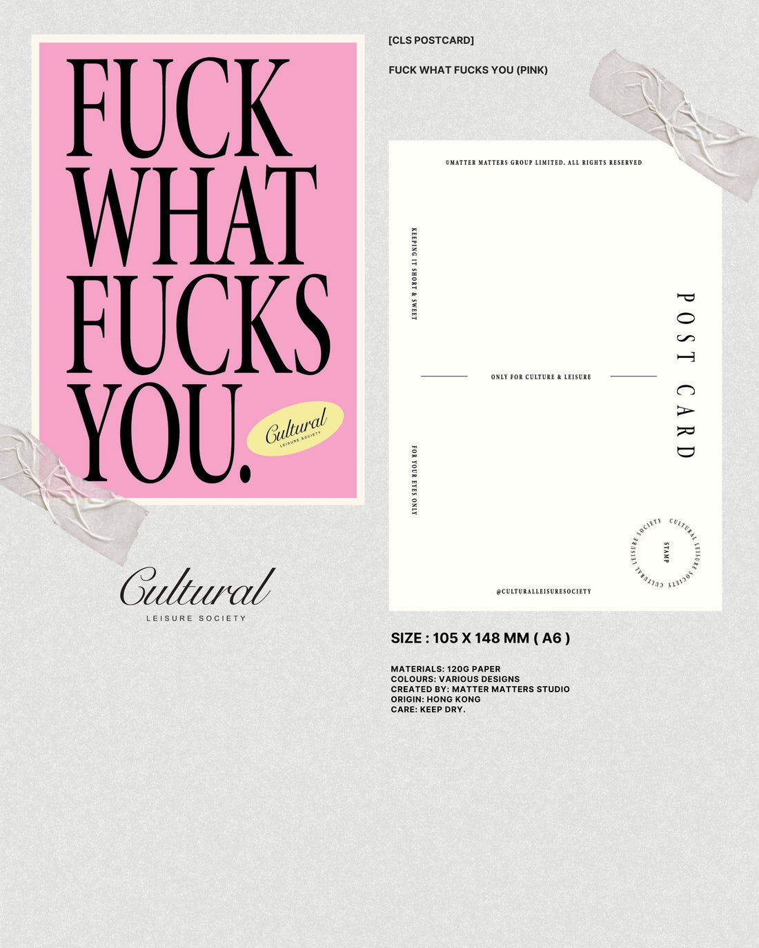 CLS Postcard • Fuck What Fucks You (Pink)