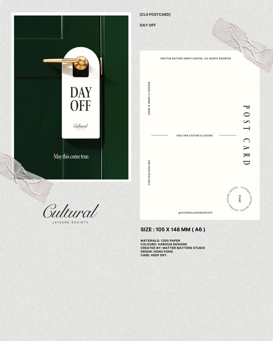 CLS Postcard • Day Off