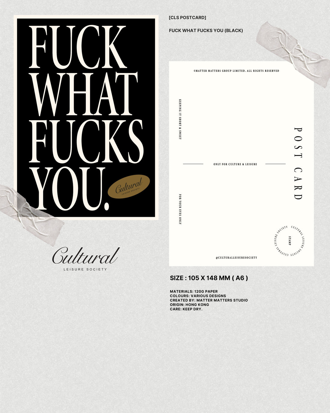 CLS Postcard • Fuck What Fucks You (Black)