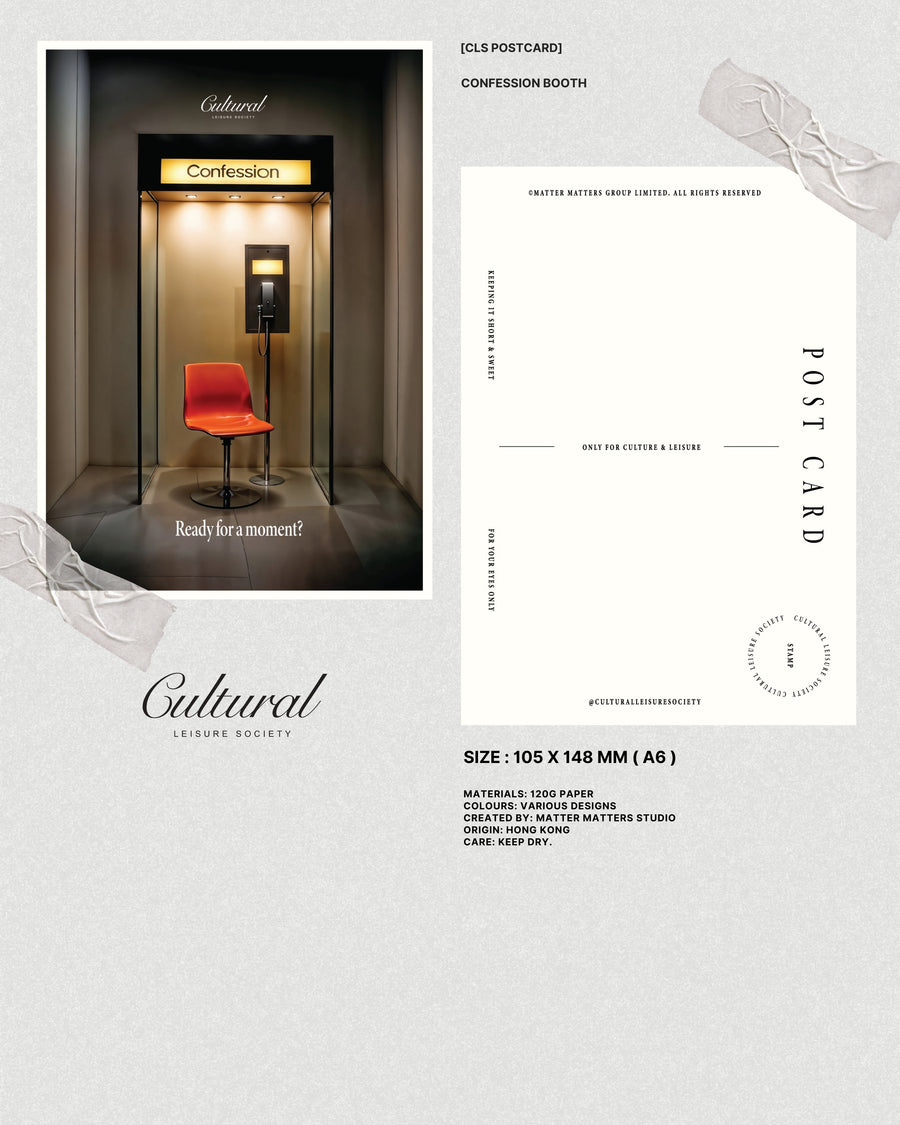 CLS Postcard • Confession Booth