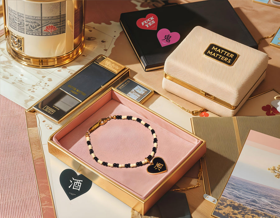 酒 Alcohol / Bracelet • Black