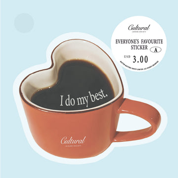 CLS Sticker • Heart Coffee