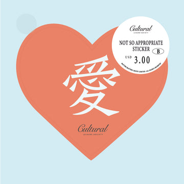 CLS Sticker • Love Red Heart