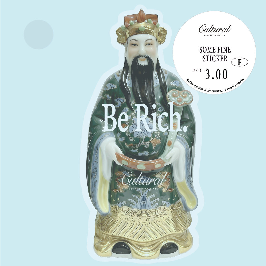 No Bad Days Sticker • Be Rich 祿 statue