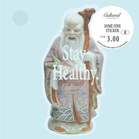 No Bad Days Sticker • Stay Healthy 壽 statue
