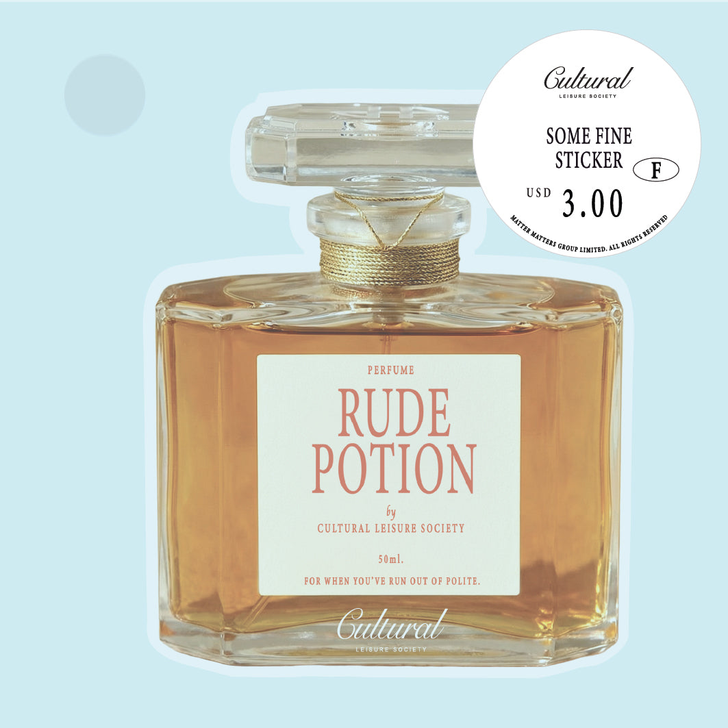 No Bad Days Sticker • Rude Potion