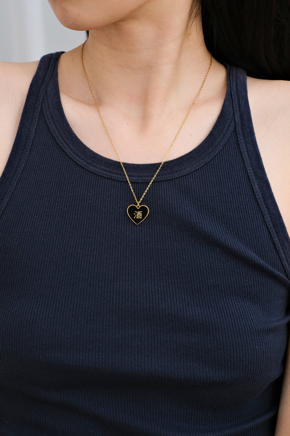 Speak Your Heart/ 酒/鬼 Alcohol/Ghost Necklace • Black