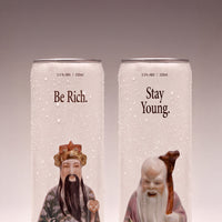 God Bless You Tea-Based Island Wine Set