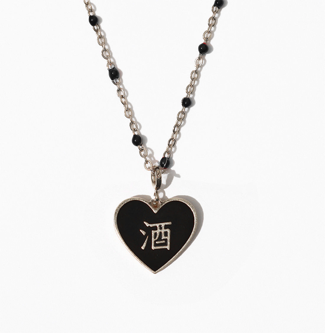 Speak Your Heart/ 酒 Alcohol Steel Necklace • Black