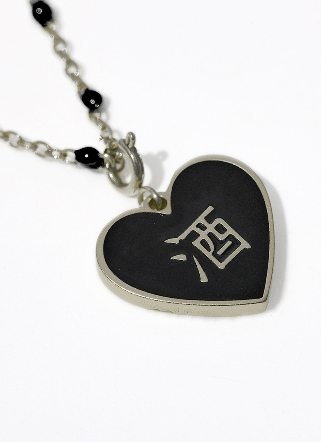 Speak Your Heart/ 酒 Alcohol Steel Necklace • Black