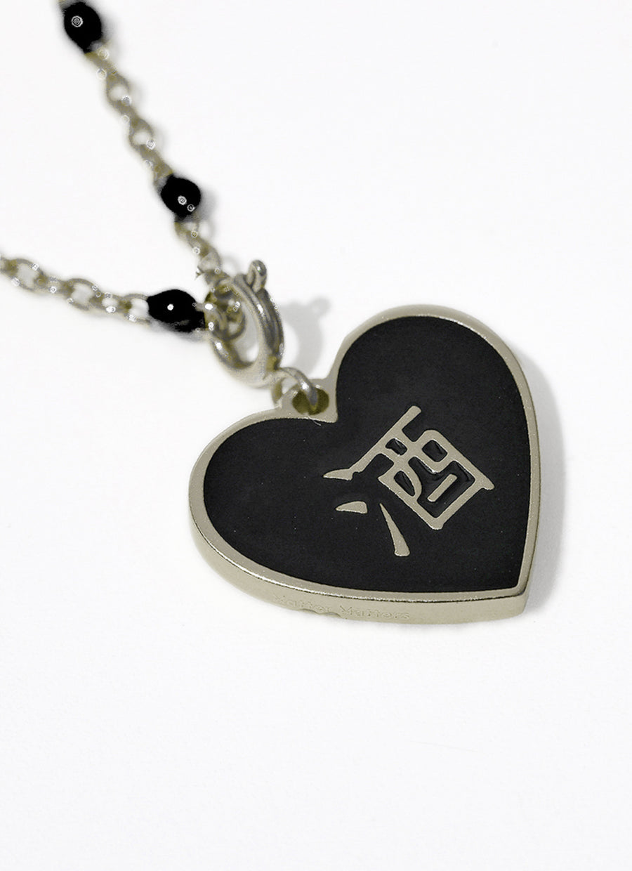Speak Your Heart/ 酒 Alcohol Steel Necklace • Black