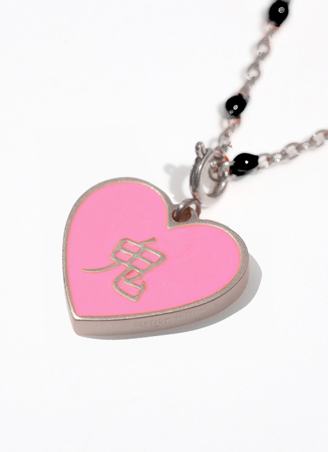 Speak Your Heart/ 酒 Alcohol Steel Necklace • Black