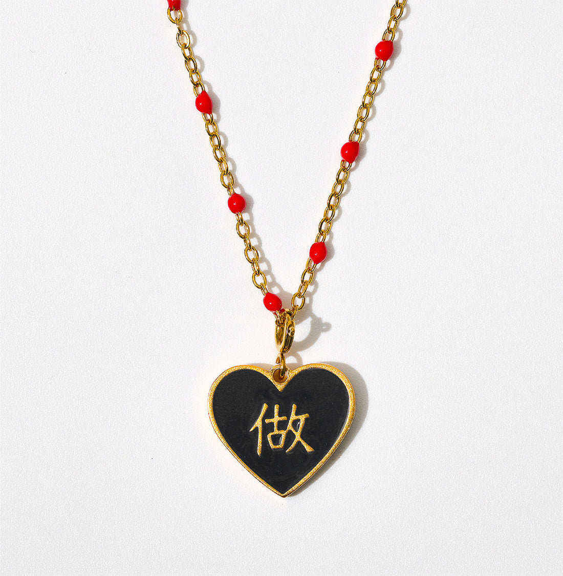 愛/做 Love/Do Reversible Pendant • Red/Navy
