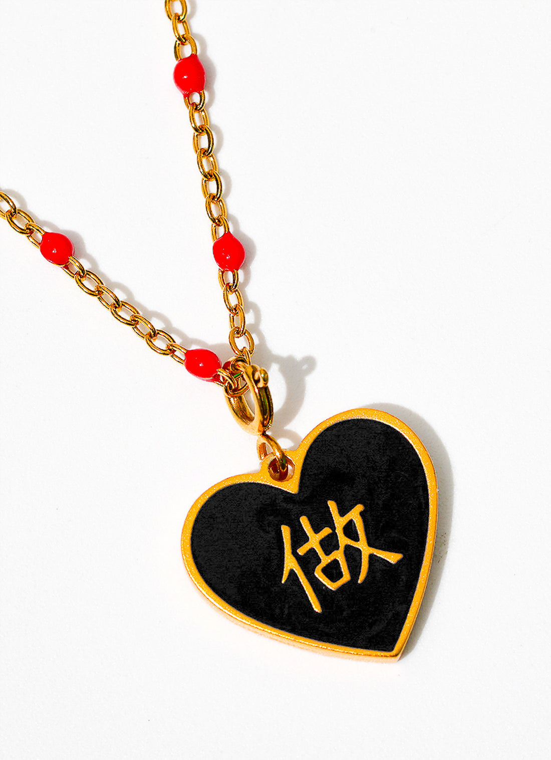Speak Your Heart/ 愛/做 Do/Love Necklace • Red/Black