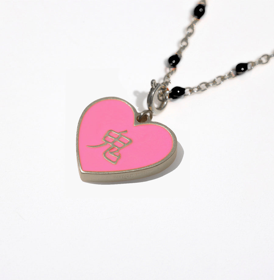 Speak Your Heart/ 酒 Alcohol Steel Necklace • Black