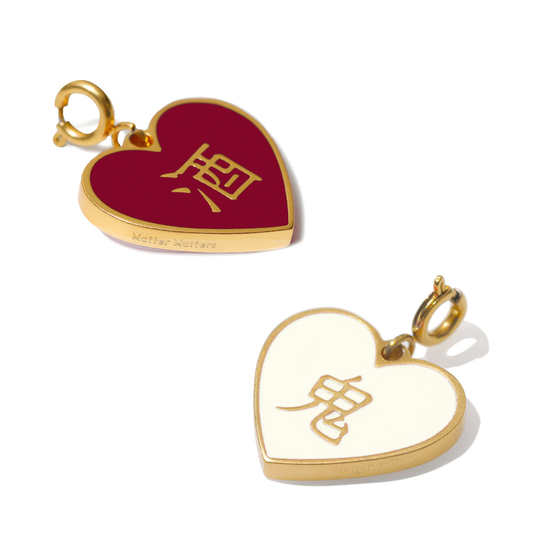酒/鬼 Alcohol/ Ghost Reversible Pendant • Red/Cream
