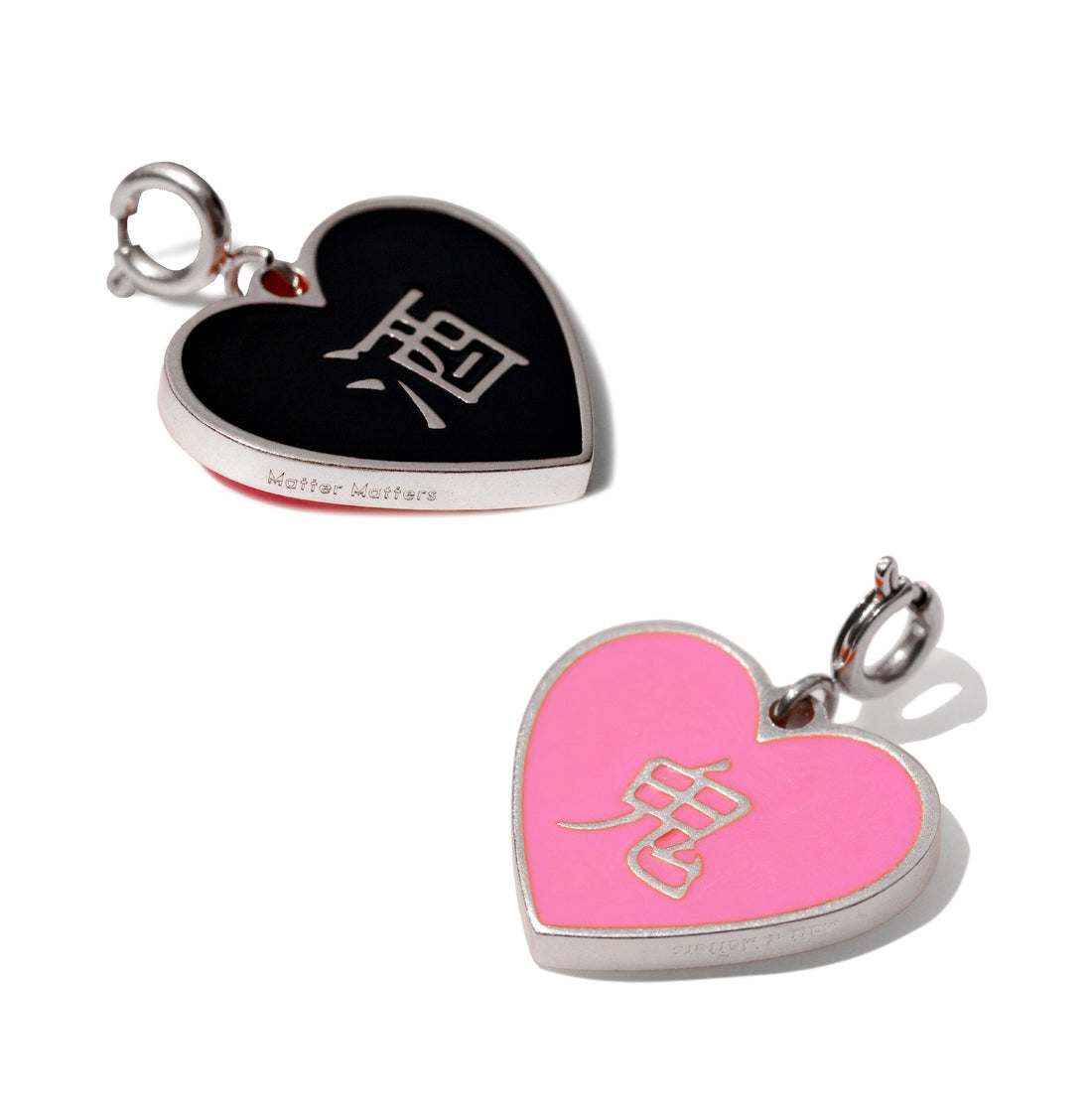 Speak Your Heart/ 酒 Alcohol Steel Necklace • Black