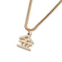 Five Elements / Metal Necklace • Beige & Gold/White