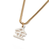 Five Elements / Metal Necklace • Beige & Gold/White