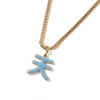 Five Elements / Divine Necklace • Sky Blue & Mint / Beige & White