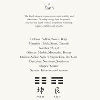 Five Elements / Earth Earrings • Brown & Yellow