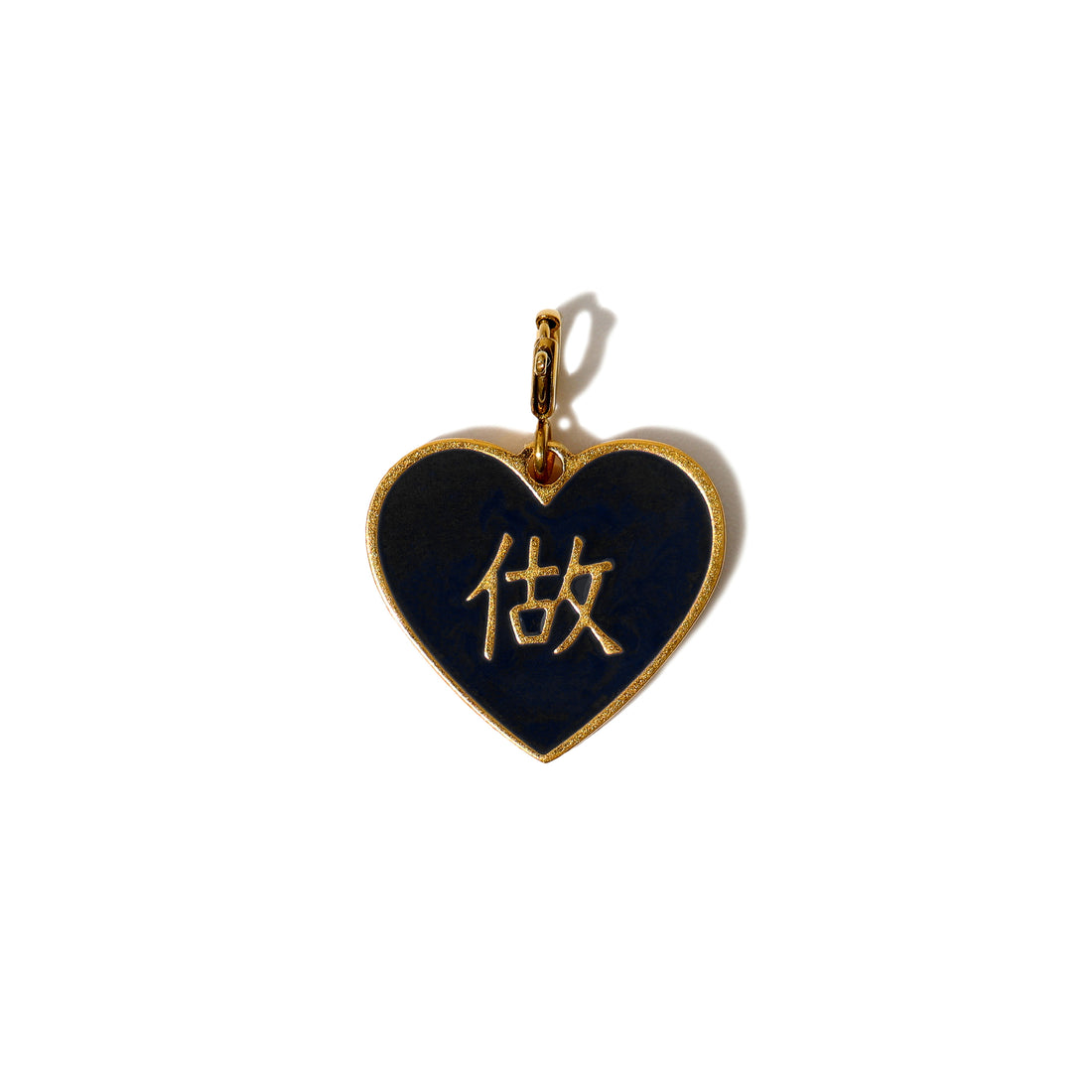 愛/做 Love/Do Reversible Pendant • Red/Navy
