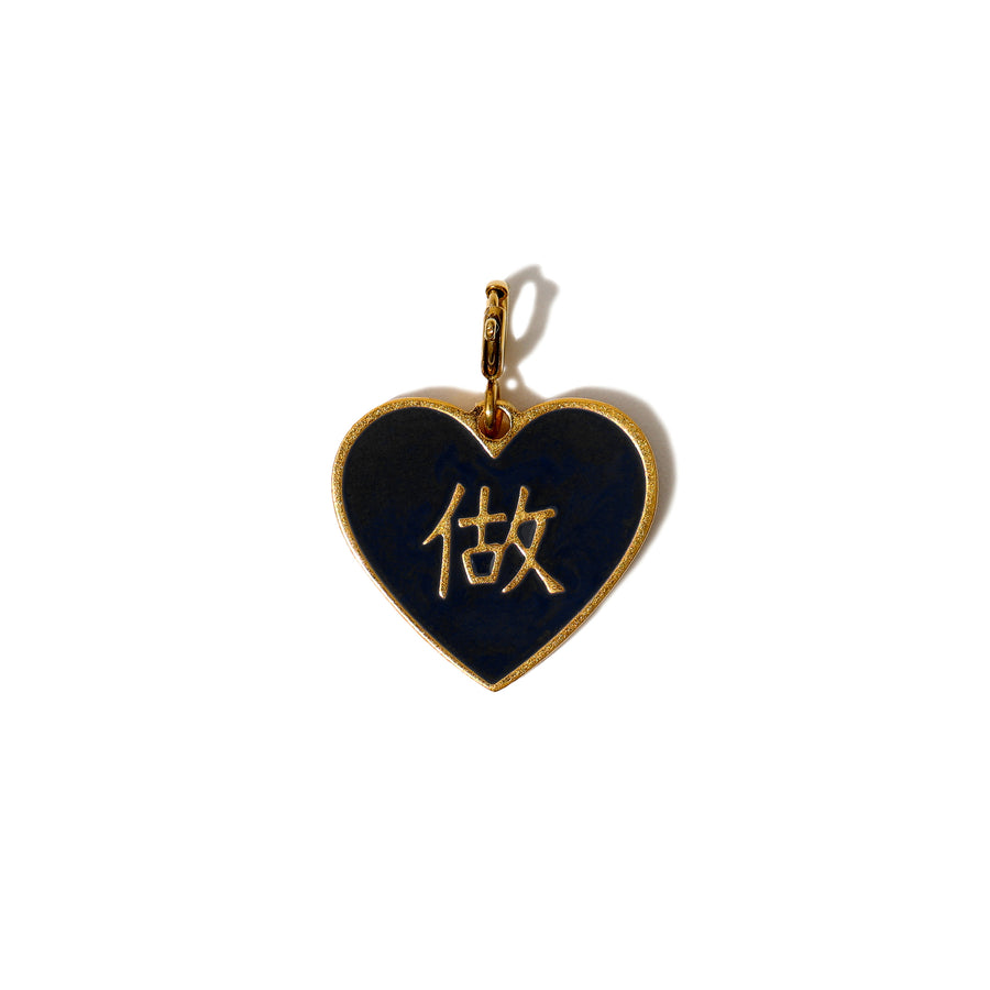 愛/做 Love/Do Reversible Pendant • Red/Navy