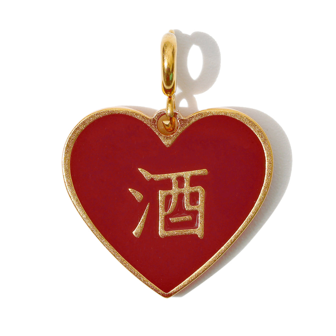 酒/鬼 Alcohol/ Ghost Reversible Pendant • Red/Cream