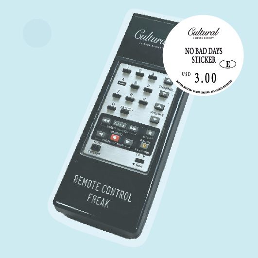 No Bad Days Sticker • Remote Control Freak