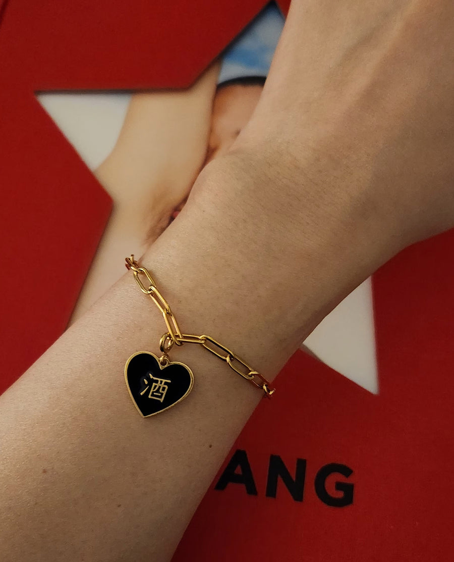 酒 / 鬼 Bracket Bracelet • Black/Pink