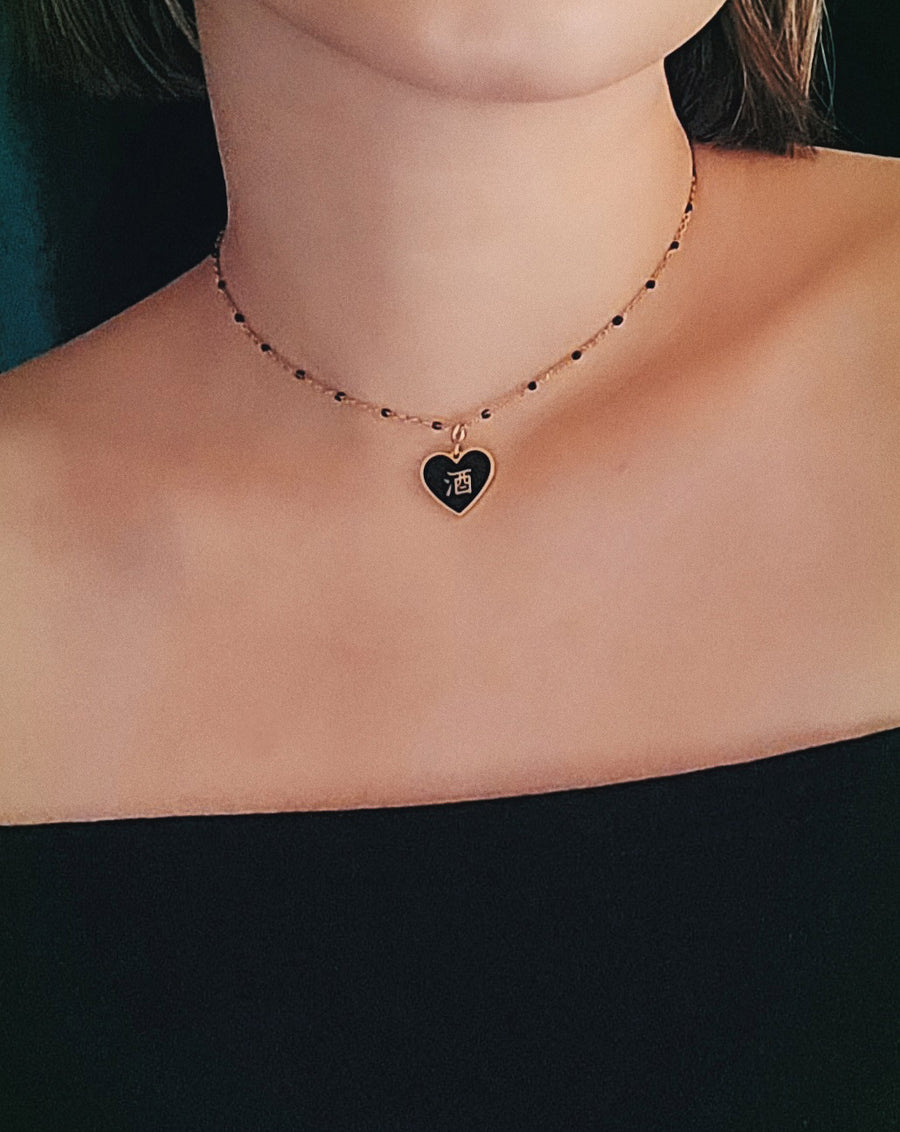 酒/鬼 Alcohol/ Ghost Reversible Pendant • Black/ Pink