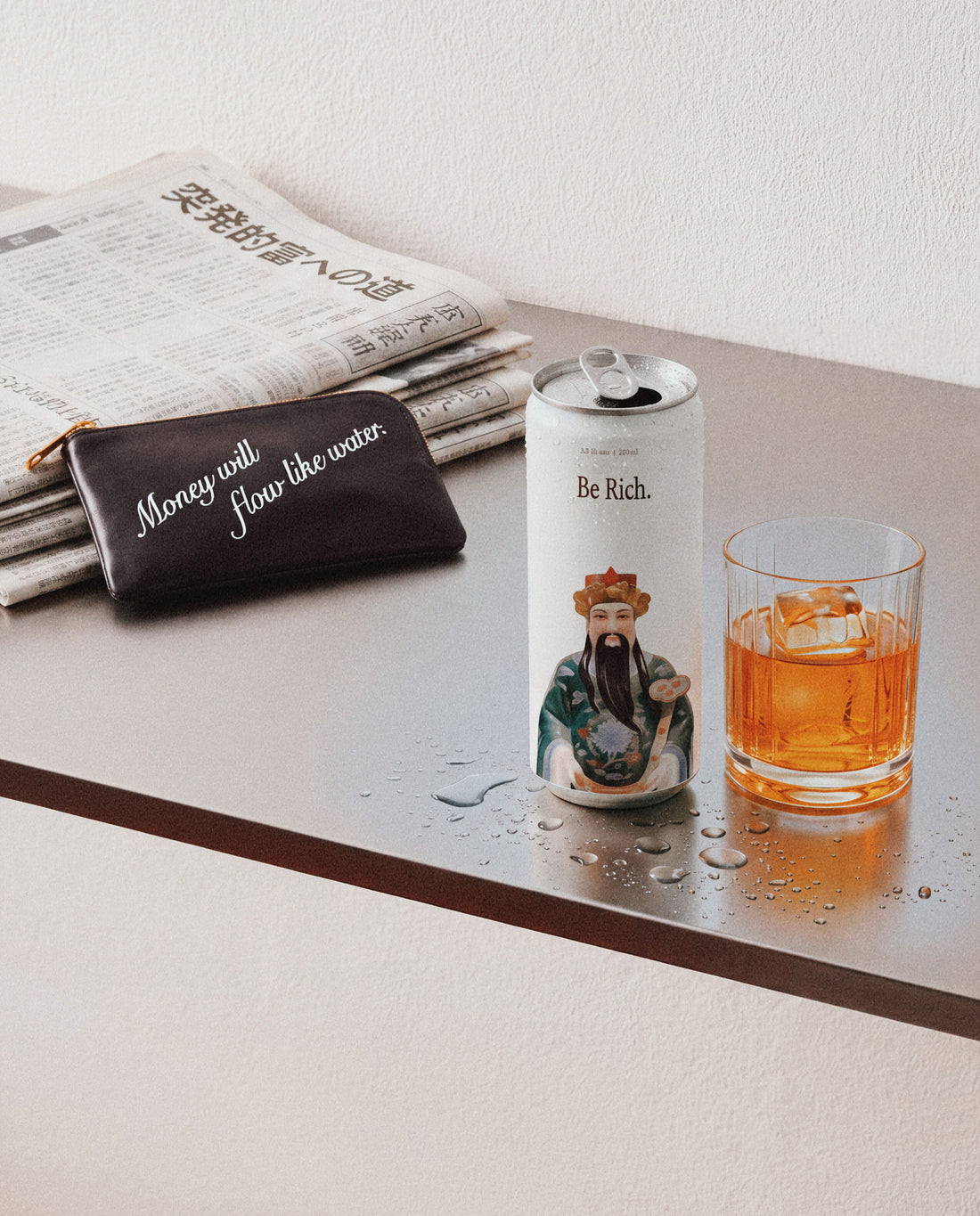 God Bless You Tea-Based Island Wine Set