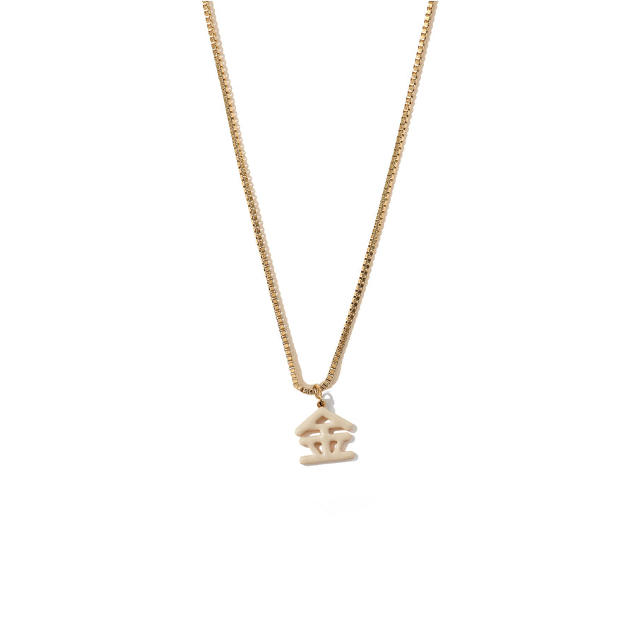 Five Elements / Metal Necklace • Beige & Gold/White
