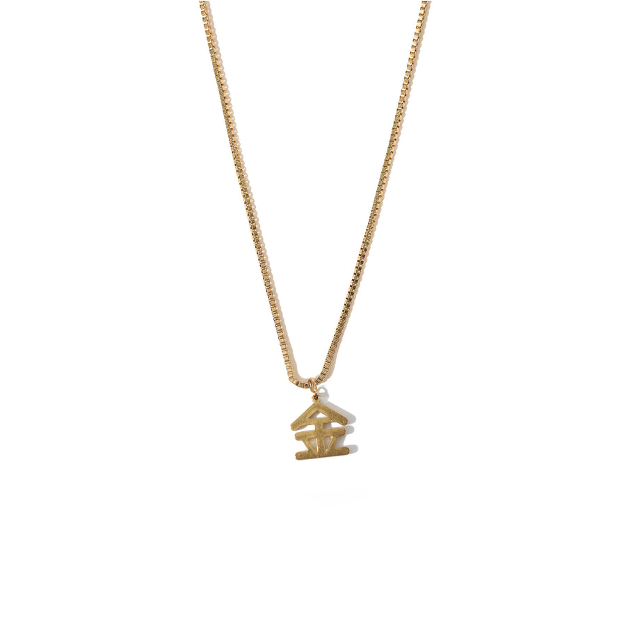 Five Elements / Metal Classic Necklace • Gold & Beige