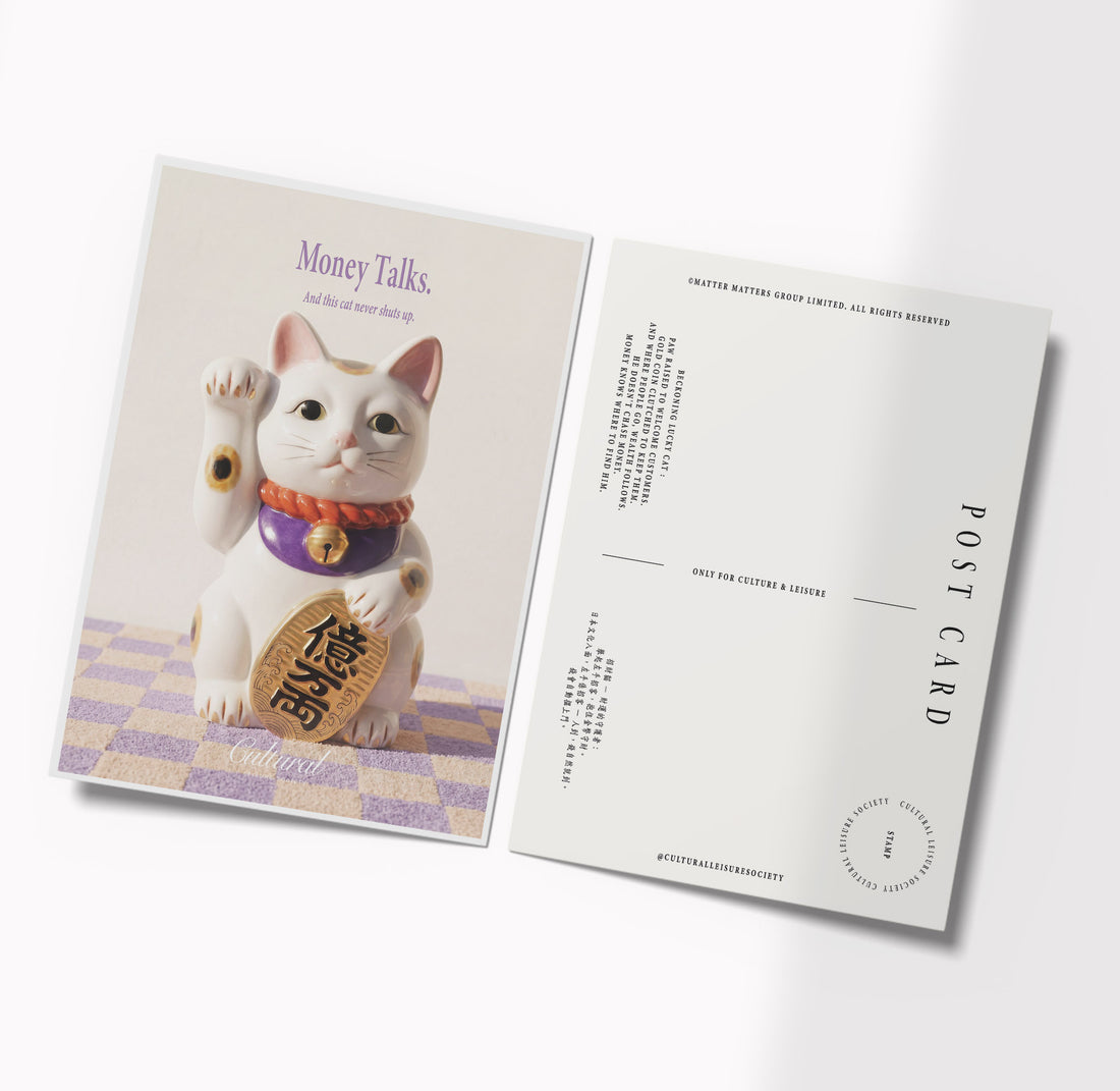 Some Good Fortune Postcard • Money Cat Statue