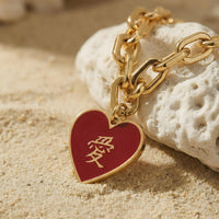 愛 / 做 Bold Chain Bracelet • Red