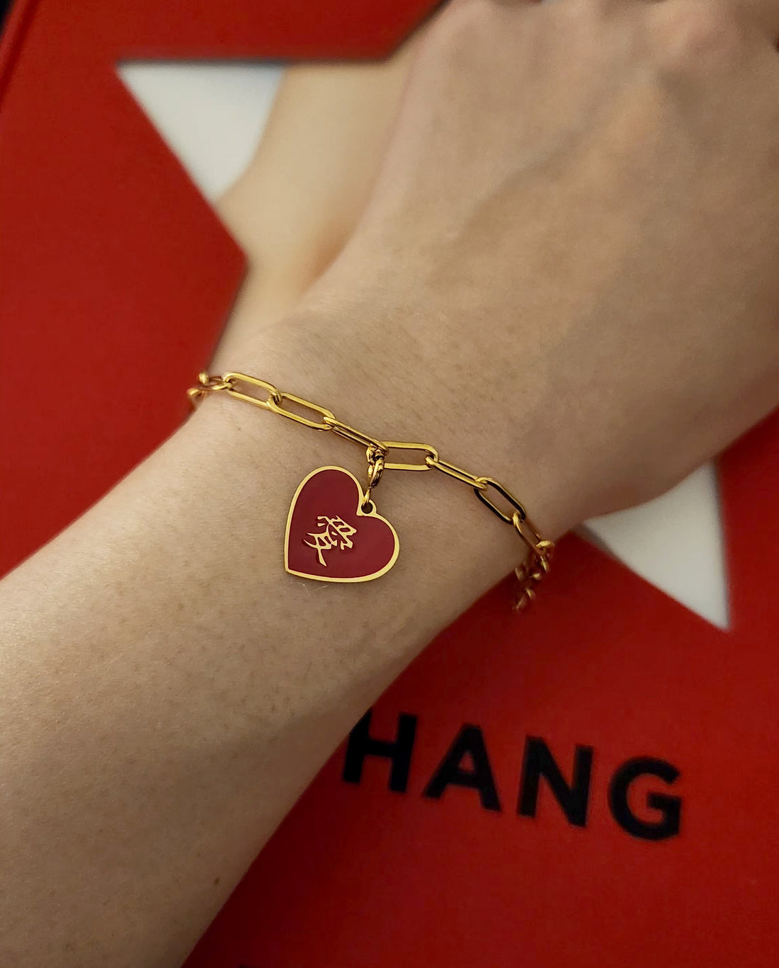 愛 / 做 Bracket Bracelet • Red/Navy