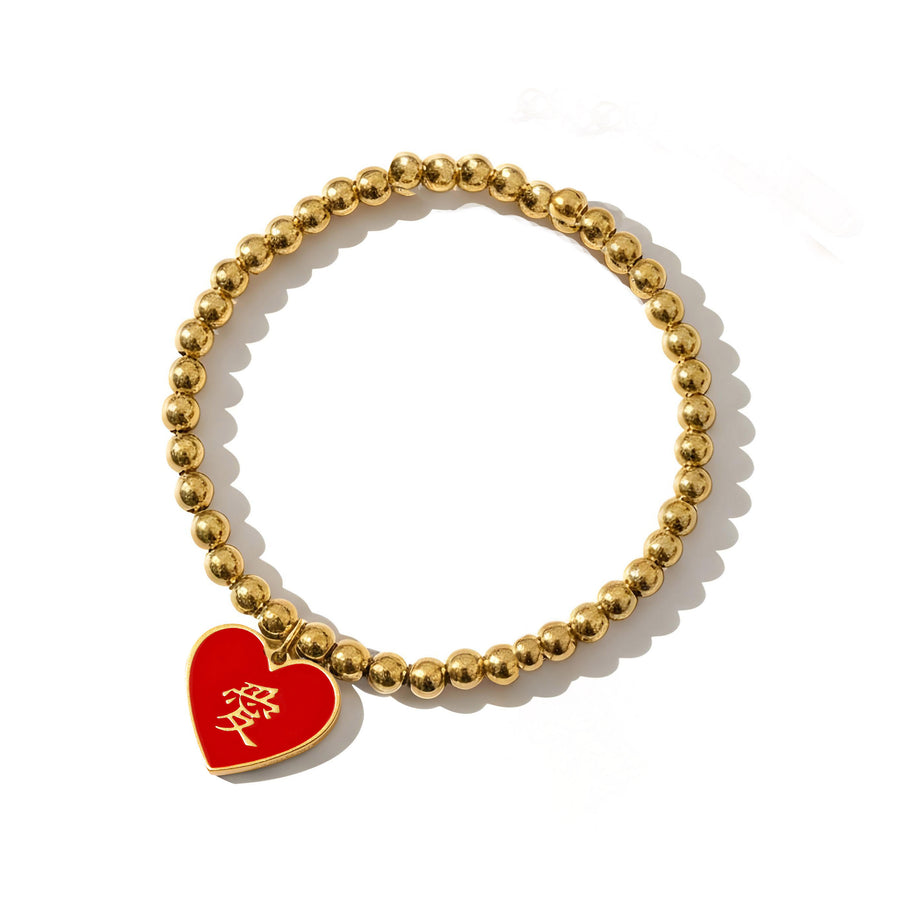 愛 Love / Do / Bracelet • Red/Black or Navy