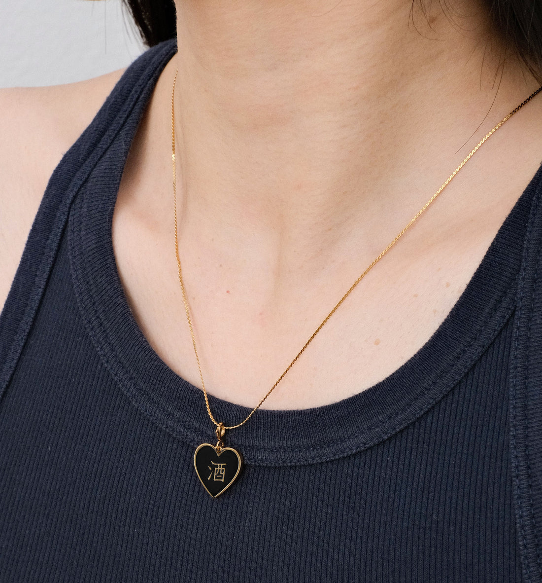 Speak Your Heart/ 酒/鬼 Alcohol/Ghost Necklace • Black