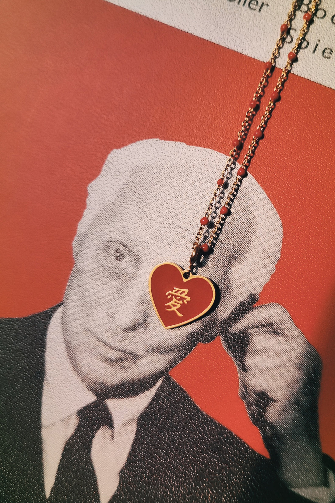 Speak Your Heart/ 愛/做 Do/Love Necklace • Red/Black