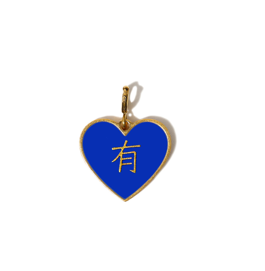 Speak Your Heart/ 有/$ Have/ Money Necklace • Navy/Beige