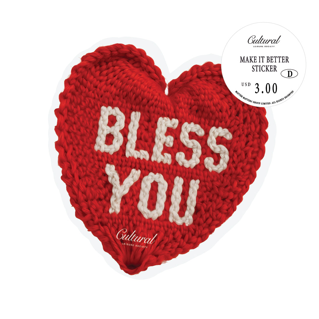 CLS Sticker • Bless You Crochet Heart