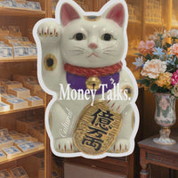 Some Good Fortune Sticker • Money Talks. Money Cat Statue