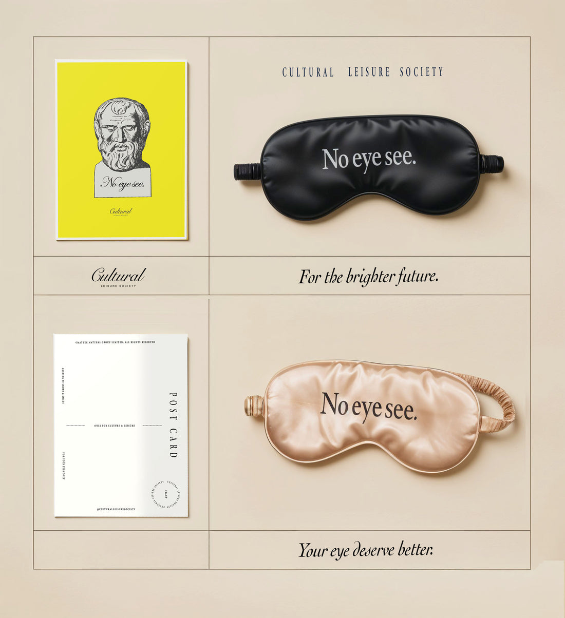 No Eye See • Sleep Eye Mask Black
