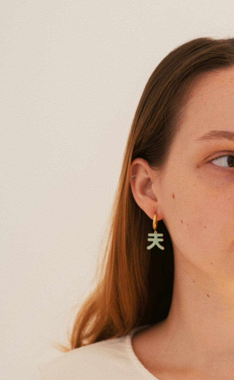 Universe / Uranus Earrings • Sky