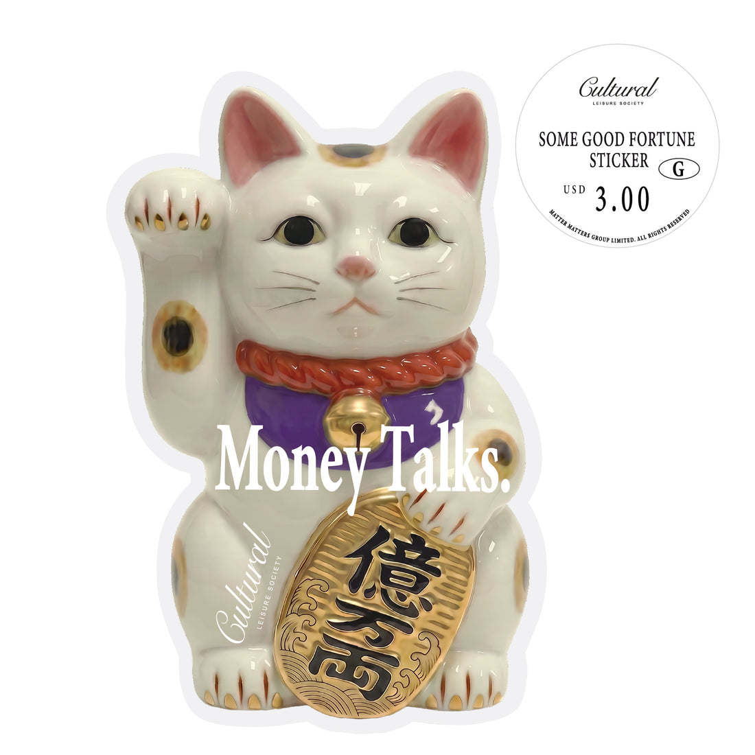 Some Good Fortune Sticker • Money Talks. Money Cat Statue