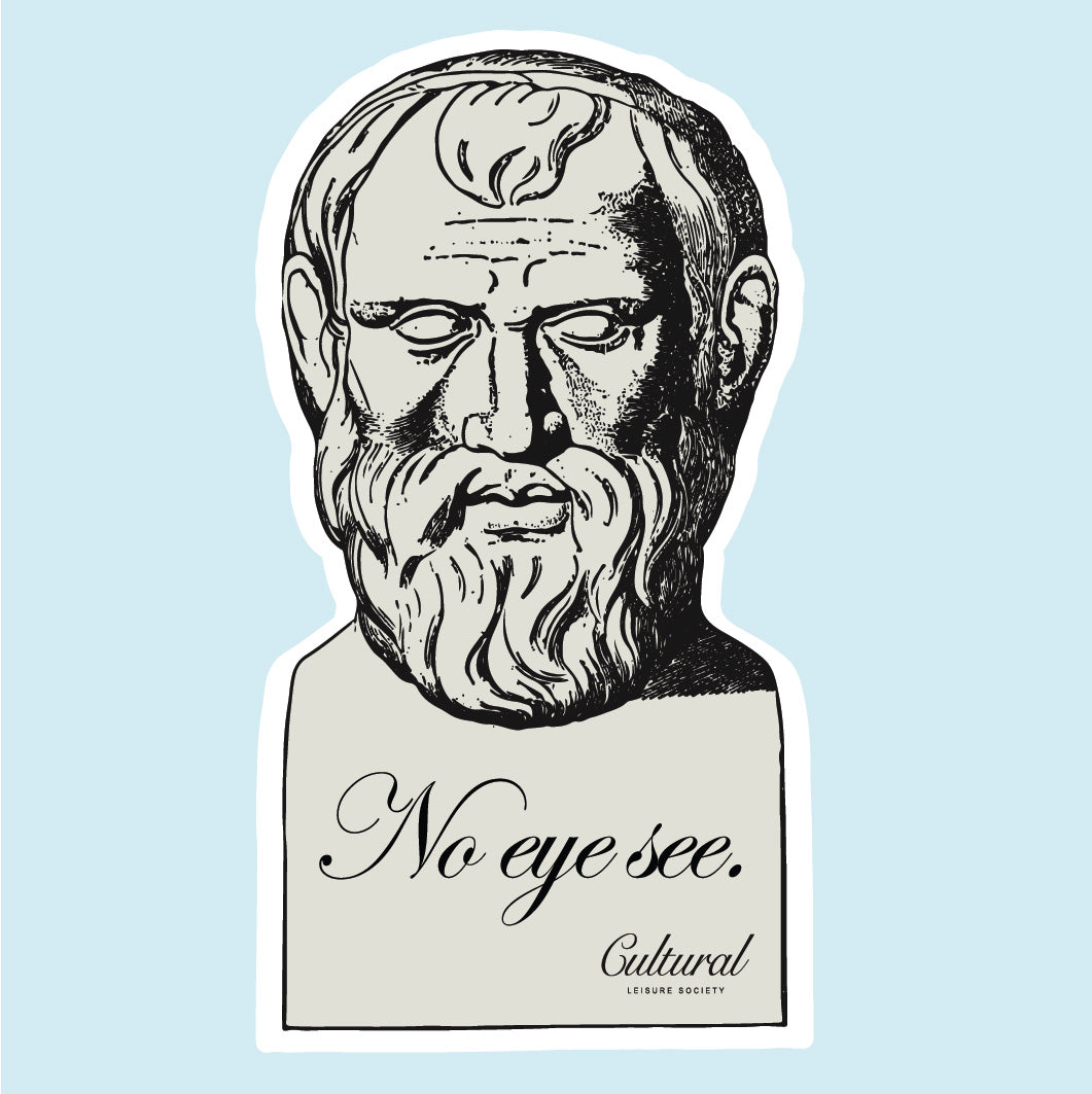 CLS Sticker • No Eye See