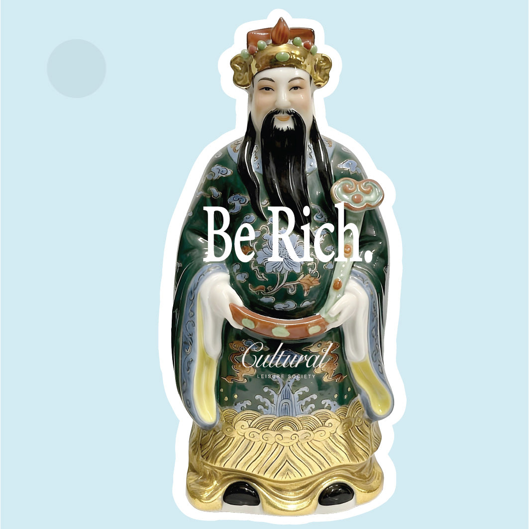 No Bad Days Sticker • Be Rich 祿 statue