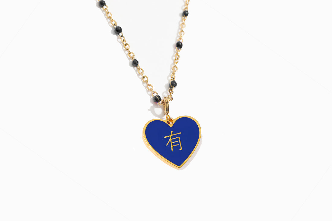 Speak Your Heart/ 有/$ Have/ Money Necklace • Navy/Beige